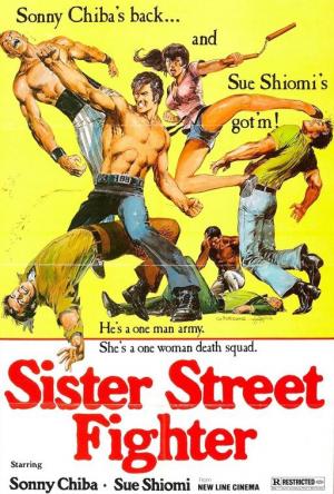 Sister Street Fighter 