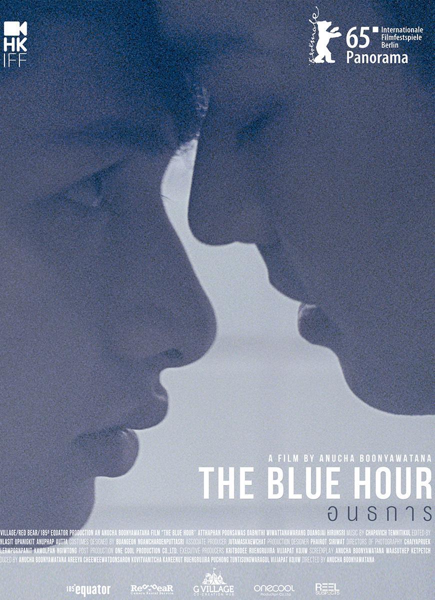 The Blue Hour  - Poster / Imagen Principal