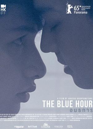 The Blue Hour 