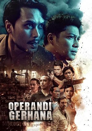 Operandi Gerhana (Serie de TV)