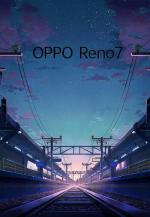 Oppo: Reno7 (C)
