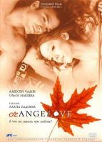 Orange love  - Poster / Imagen Principal
