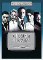 Ordeal by Innocence  - Poster / Main Image