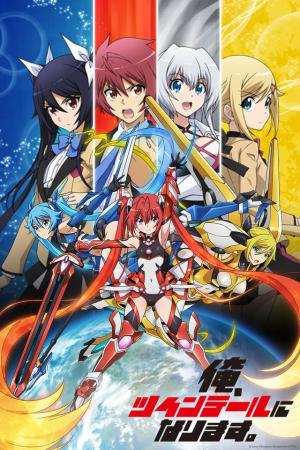 Gonna be the Twin-Tail!! (Serie de TV)