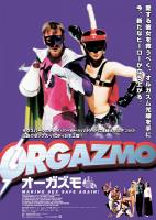 Orgazmo  - Posters