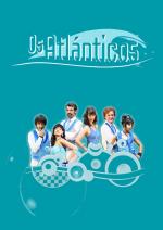 Os Atlánticos (TV Series)