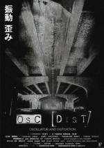 OsC[DisT] (S)