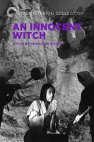 The Innocent Witch (Woman of Osore Mountain)  - Poster / Imagen Principal