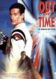 Out of Time (TV) (TV)