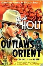 Outlaws of the Orient 