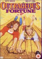 Outrageous Fortune  - Dvd