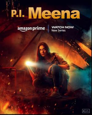 P.I. Meena (Serie de TV)