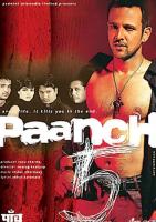 Paanch  - Poster / Main Image