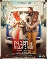 Paani Ch Madhaani  - Poster / Imagen Principal
