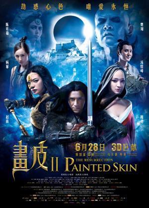 Painted Skin: The Resurrection 2013 HD Stream