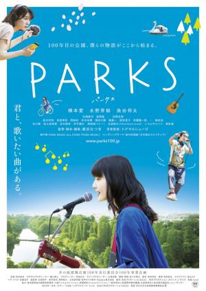 Parks 