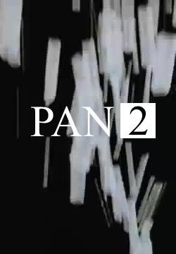Pan 2 (S) (S)