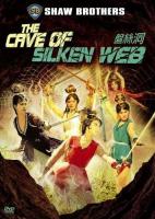 The Cave of the Silken Web  - Dvd