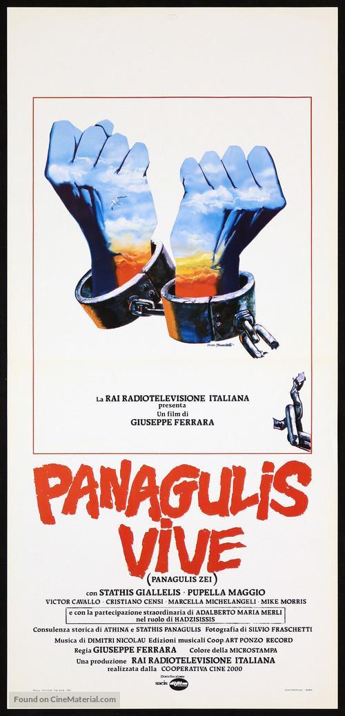Panagulis vive (Serie de TV) - Posters