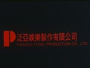 Panasia Films [Hong Kong]