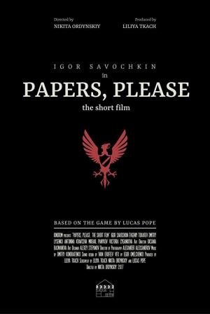 Papers, Please (C)