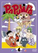 Papuwa (Serie de TV)