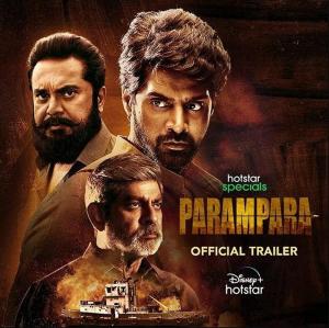 Parampara (Serie de TV) (2021) - Filmaffinity