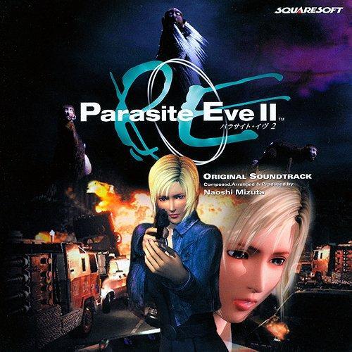 激レア　スクウェア　パラサイトイヴ 2 アヤブレアポスター ファミ通 パラサイト・イヴ2 Parasite Eve アヤ・ブレア