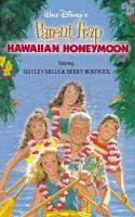 Parent Trap: Hawaiian Honeymoon (TV) - Poster / Main Image