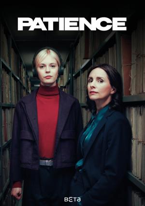 Patience (Serie de TV)