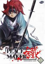 Peace Maker Kurogane (TV Series)
