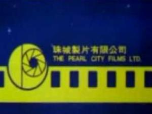 Pearl City Films