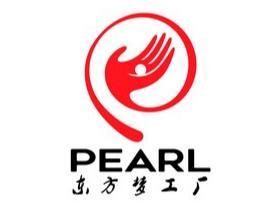 Pearl Studio