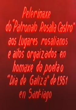Pelerinaxe do 'Patronato Rosalia Castro' aos Lugares rosalianos e aitos orgaizados en homaxe da poeta o 'Dia de Galiza' de 1.951 en Santiago 
