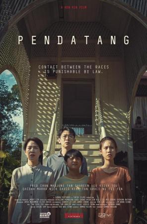PENDATANG