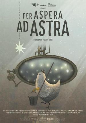 Per aspera ad astra кто сказал