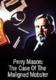 Perry Mason: El caso del gánster difamado (TV)