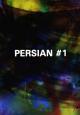 Persian Series #1 (S)