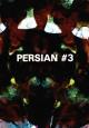 Persian Series #3 (C)