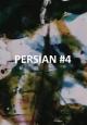 Persian Series #4 (C)