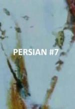 Persian Series #7 (S) (S)