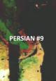 Persian Series #9 (S) (S)