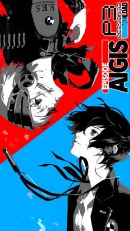 Persona 3 Reload: ‘Episode Aigis: The Answer’ 