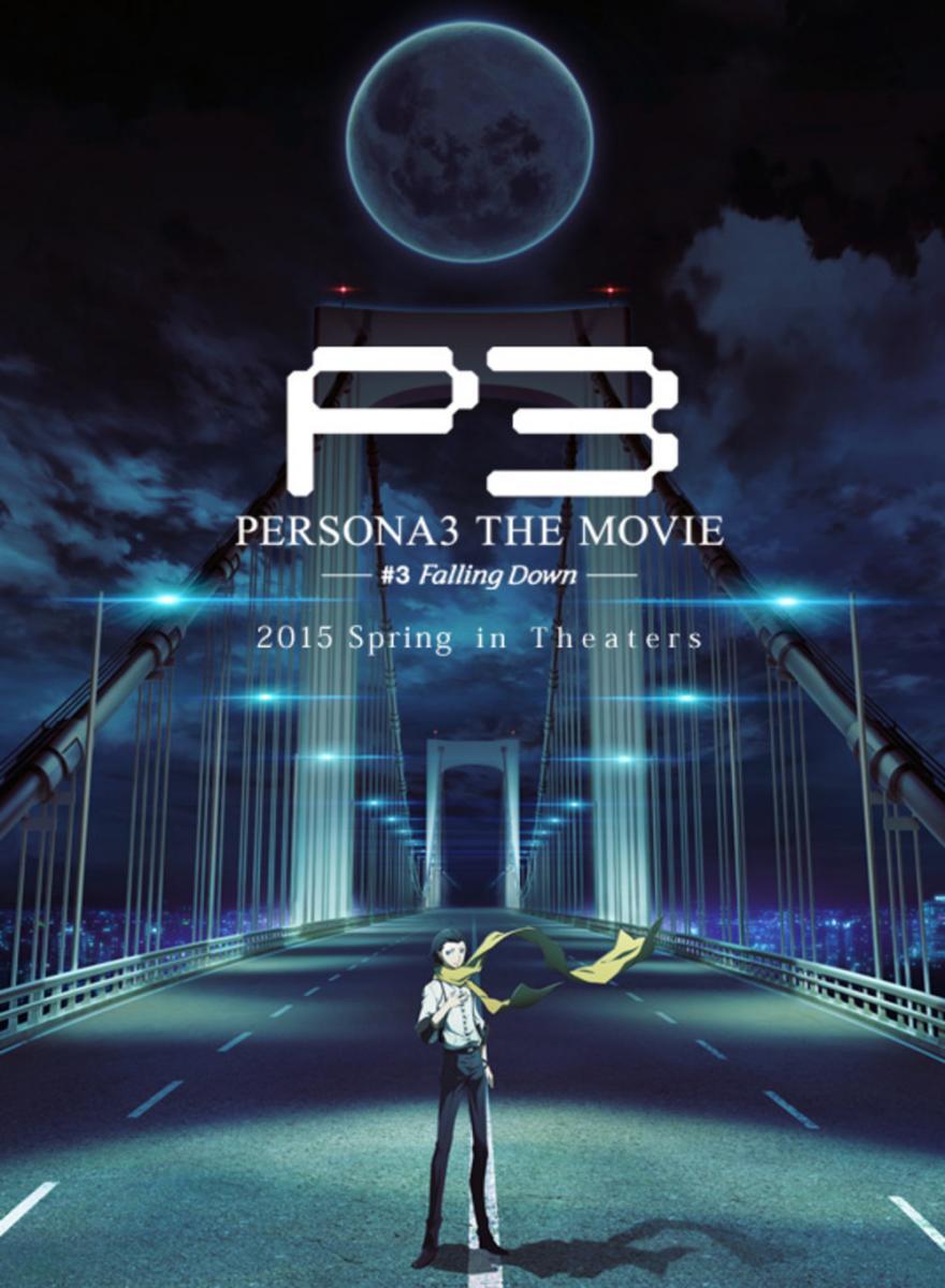 Persona 3 The Movie No 3 Falling Down Image gallery for Persona 3 the Movie #3 Falling Down - FilmAffinity