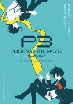 Persona 3 the Movie #3 Falling Down 