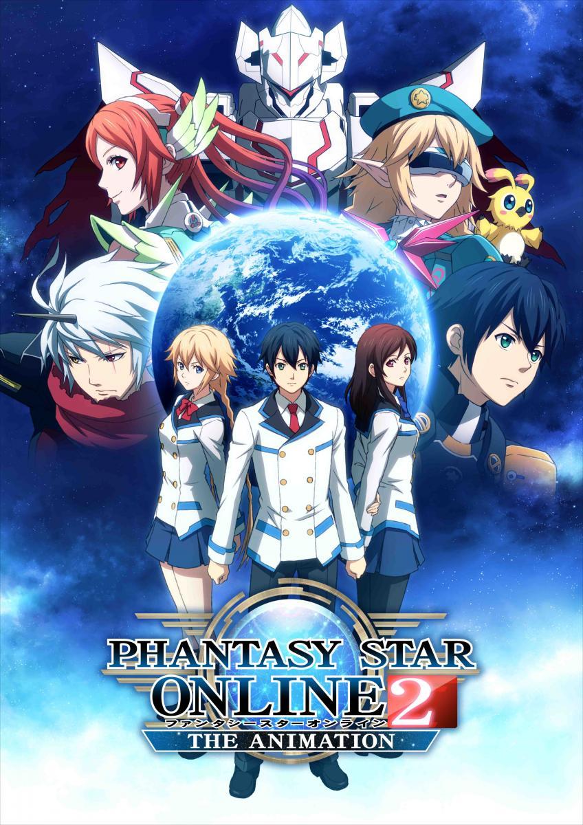 Phantasy Star Online 2: The Animation (TV Series) (2016) - Filmaffinity