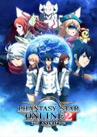 Phantasy Star Online 2: The Animation (TV Series) - Poster / Main Image