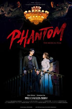 Phantom: El musical 