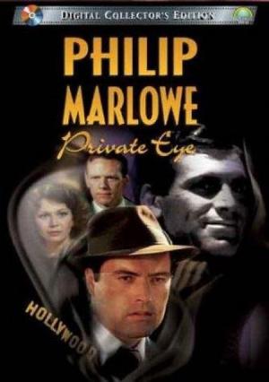 Philip Marlowe, Private Eye (TV Series)