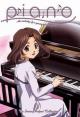 Piano: The Melody of a Young Girl's Heart (TV Series)